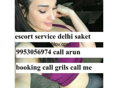 7300238001 Call Girls in Aerocity (Delhi) Escorts Service