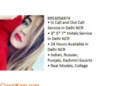 Low Rate Call Girls In South Ex Justdial 7300238001